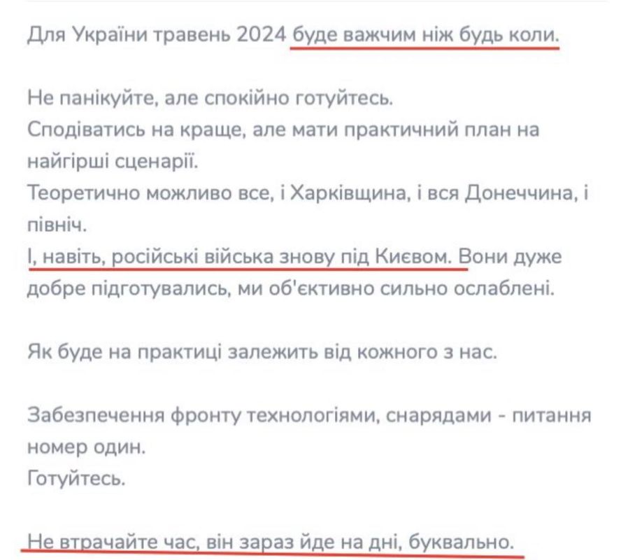 ����������, ���������� ������ �������� ����� � ��� ������