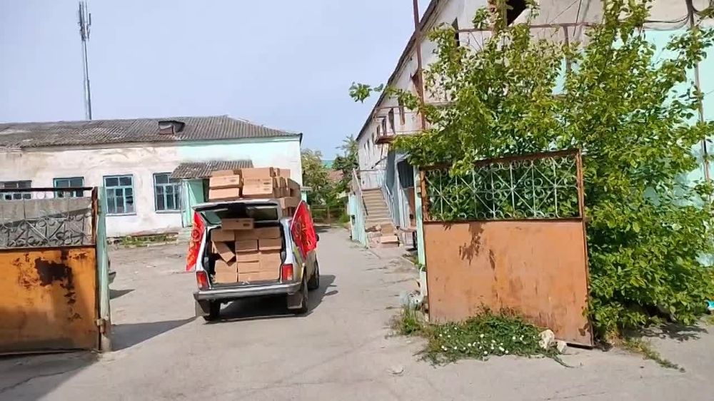 ���� ����� #�������� � ���������� �������