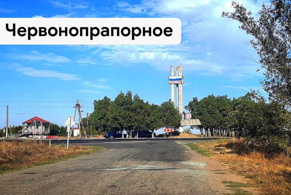 ����� ����������: ������ ����, ������!. �������, � ������ ����� ���������� ������� #������������������, �������� � ���� ���������������� (�������, ��������) ���������� �������, ��������� ��� �� ���������� � ��� ������� ��������� ������ � 1926 ����