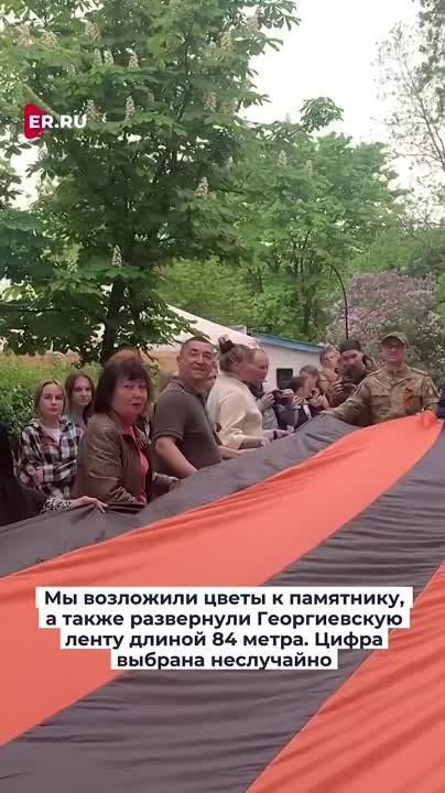 ������ ������, ������������ ���������, ������ � �������