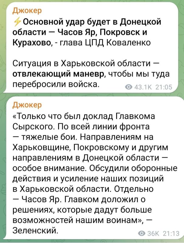 ������� ��������: ������� ����� � ��� �� ������������