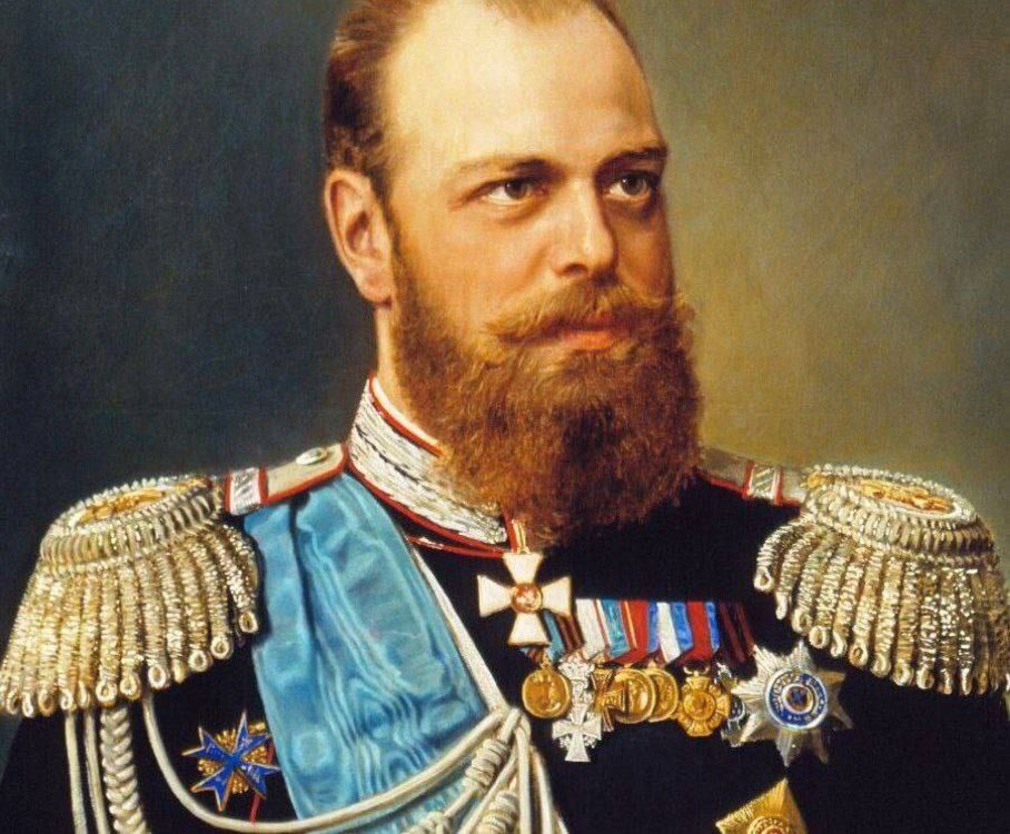 10 ��� 1883 � ������ ���������� ���������� III ����-����-������� ����� ���� ��������� ������������� ������� ������