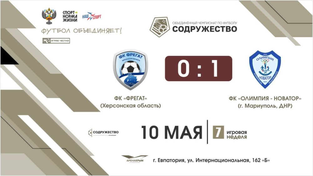 #����������_����������� �������� ����� �� "������" (���������� �������) �� ������� ������� ������� 3 ������, �� "�������-�������" (�. ��������, ���) �������������� ������� ����������!