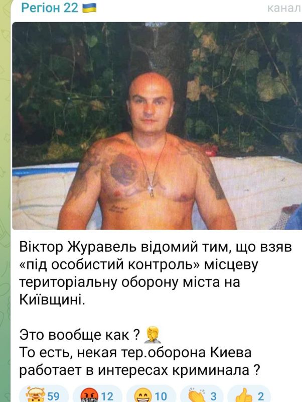 ���������� ��-������ ������ � ���������� � ����������� ��������, ��� �������� ����������� ��������� ������������ ��������� "��������"