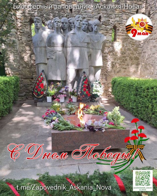 9 ��� � ������, �������� � ����!