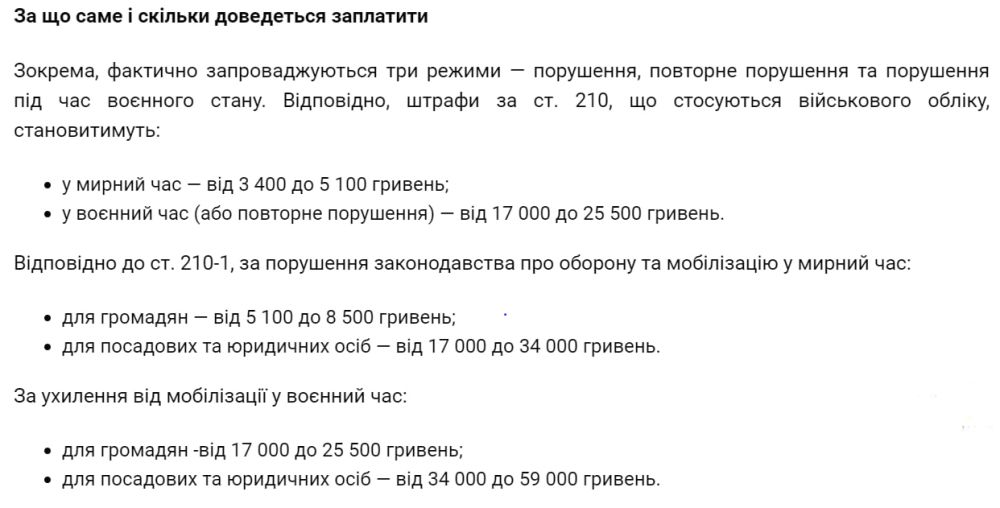 ������� �����, ����!. ҳ���� �� ���������