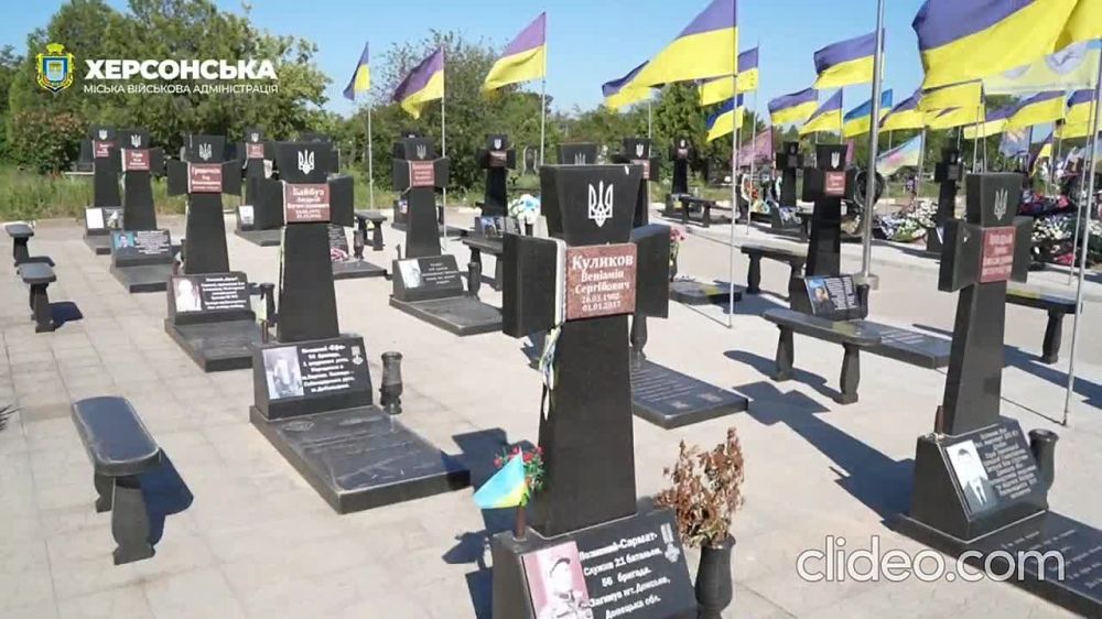 � �� ��� ������.... ������������ ����������: �������� ���� �������� (�����������) �� ������������ � �. ������ � ���������� �������� ������� ������ � ����� �������� 84-������ ������� ����������