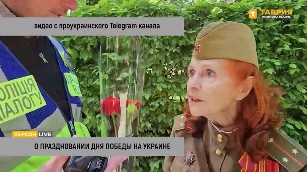 ������� ������: ������ ������� ����������� �� ���� ������� ����� ����� � ���������� � ���� ������