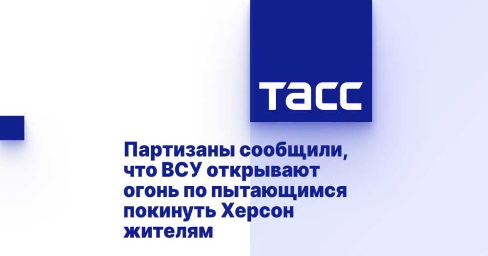 ��������� ��������, ��� ��� ��������� ����� �� ���������� �������� ������ �������