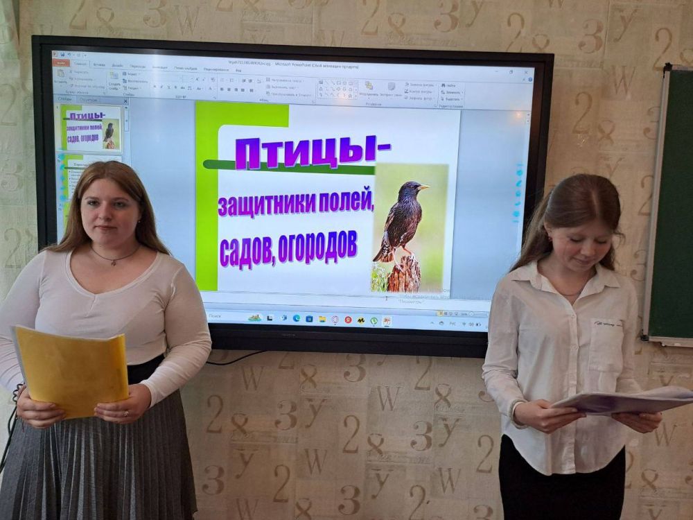 � ���������� ��� ���������� ���� � ����"������������������� ����� ����������������� �������������� ������" �������� ��� ����������� � ����� ��������� ������ � ���������� ��������� � ������, ��������� ������ � ���, �������������� �������������� ����������