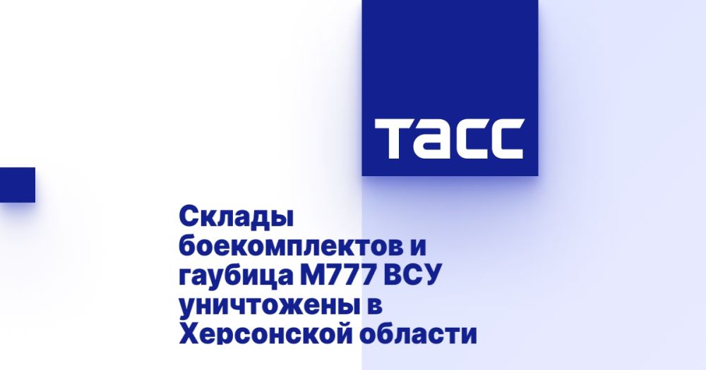 ������ ������������� � ������� �777 ��� ���������� � ���������� �������