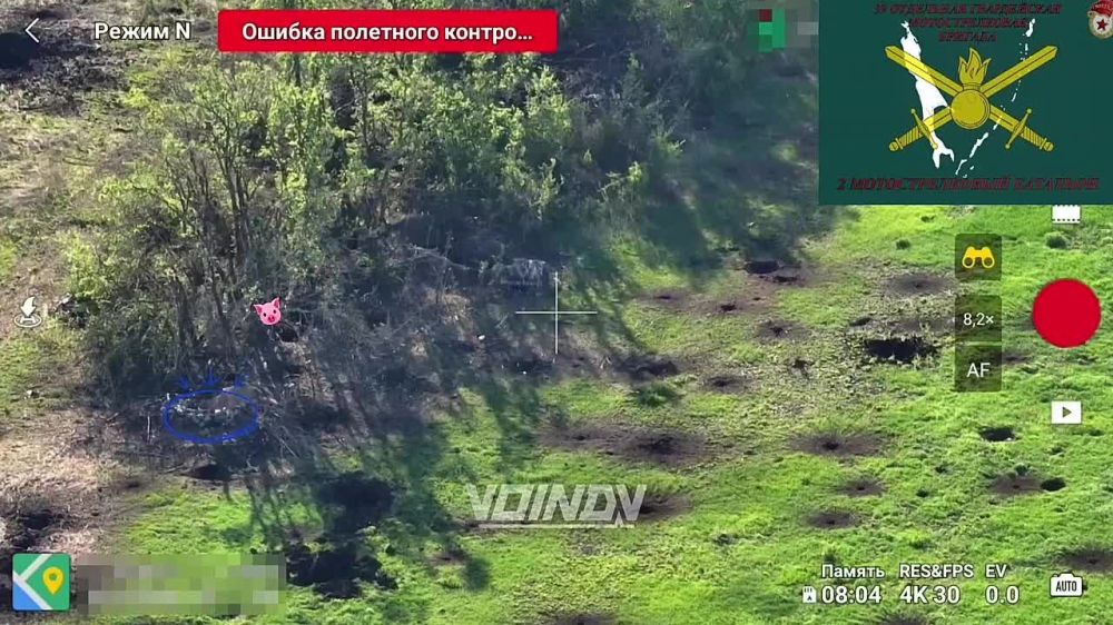 FPV-���� ��������� ������� ������� ����� �� ����-�������� �����������