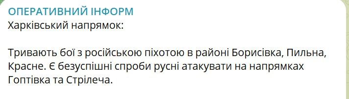 ������ ����� � ���� �� ����������� �����������