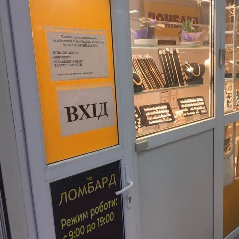 �������, ���������� � ������� ����� �� ������������ � ����� �������� ���������� ��������� � �������� ��������