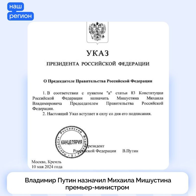 �������� ����� �������� ������� ��������� �������-���������