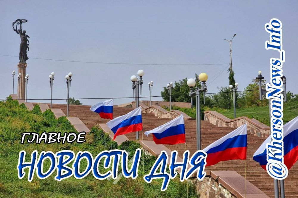 �������, 10 ��� 2024 �.: ���������� �� ��� ������� �����