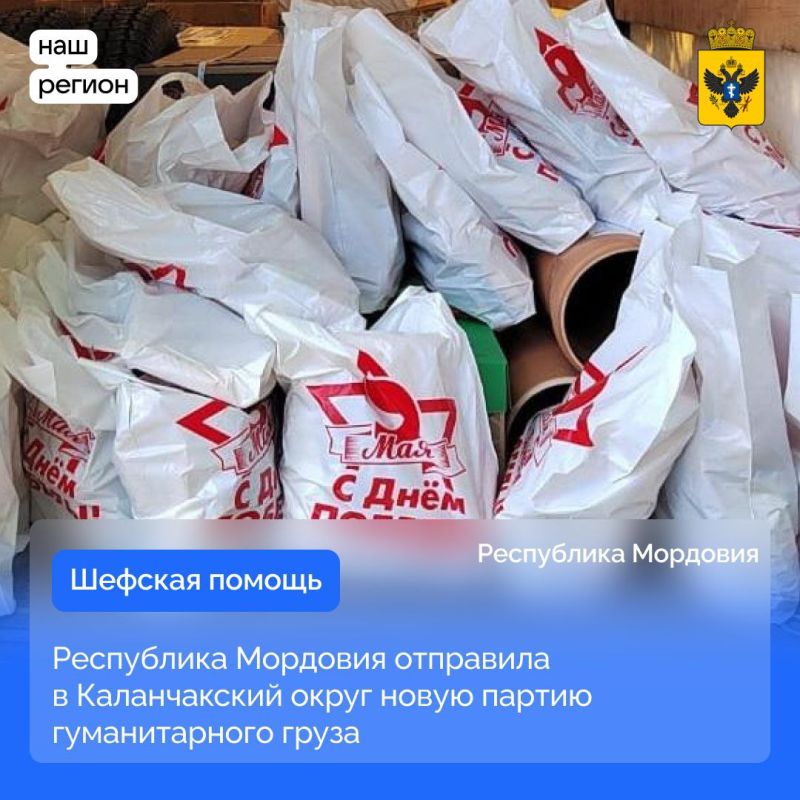 ���������� �������� ��������� � ������������ ����� ����� ������ ������������� �����