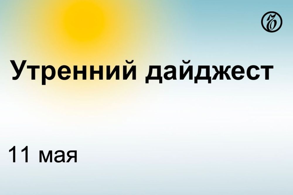 ������� ������� � ����