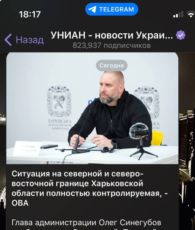 �������������� �����������