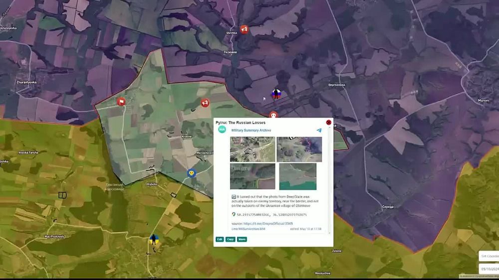 ������ ���������� � ���� ��� �� 10.05.2024 ���� �� ������� ������: