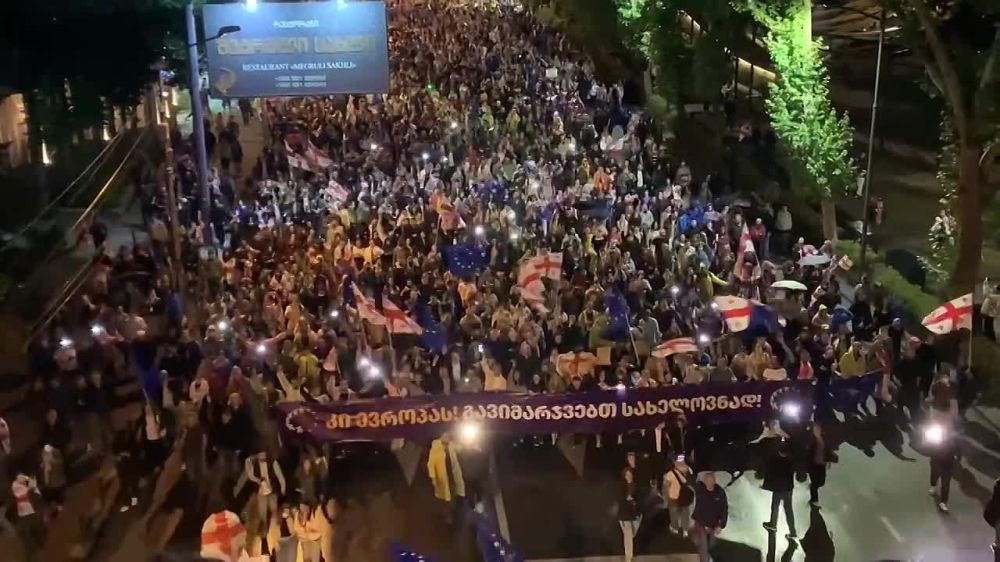 ��� ��������, ���������� ������