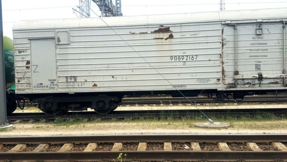 � ����� �������� ������� ����� � ������������ Z