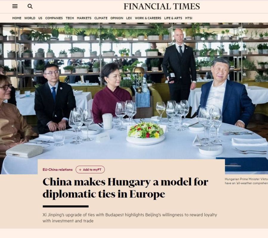 ������� ����� ������ �� ��������� ����� � ���� ������ ����� ��� ������ � ���, � Financial Times