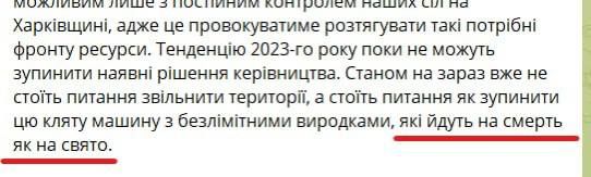 ������ � ���� �� ����, ��� ������� ����� ���� ������� � ���, �������� ����������� ���� ���� � "���� �� ������, ��� �� ��������"