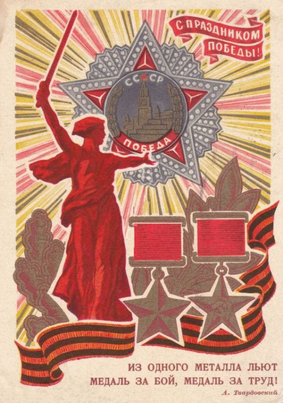 ��� ������� ���������� ������� ��������� � ������� ���� ������?