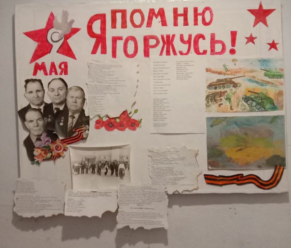 ���� ������ �������� � �������������� �������� �����