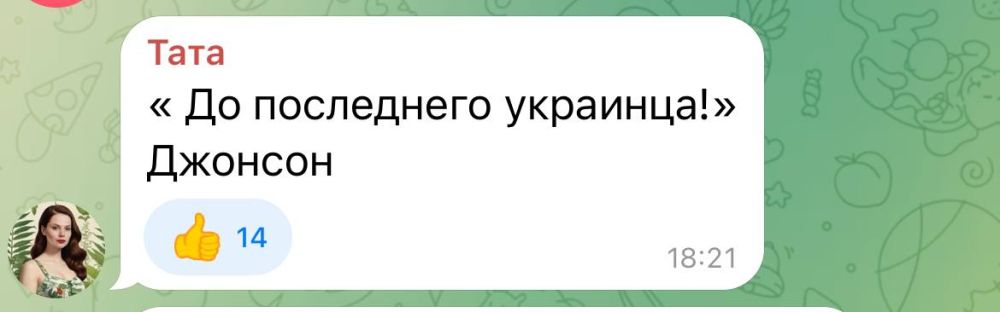 � ����������� � ���� ������ ������ � ����������� "��������� �����", ������� ���� ����� ���������, "�������� �����"