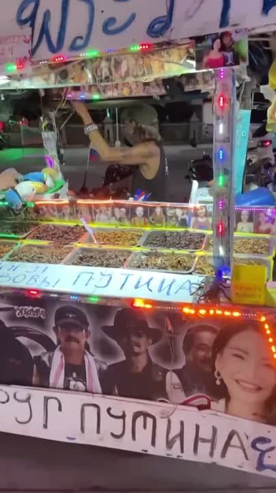 �������. ����������. ����� �����, ���� ��� �� ���������