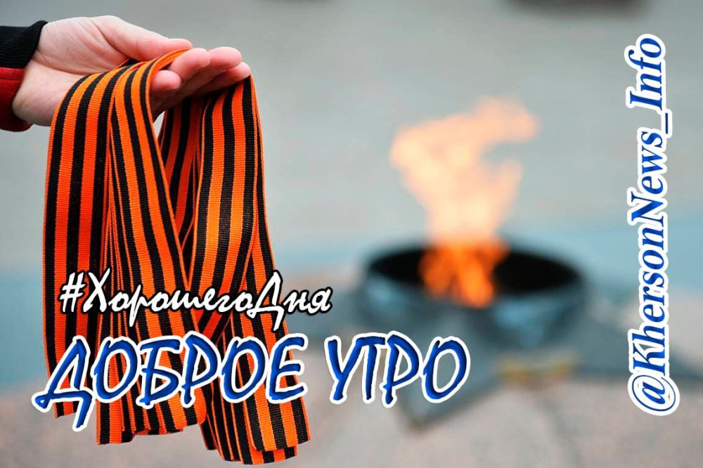 ������ ����, ������!. � �������� ������� � �������, � ����� � ����� ���������� � � ������� ������, � ������� ������� �� ������ ������� ���� ������. � �� ������� ��� ���� ���! ���� �������� ���