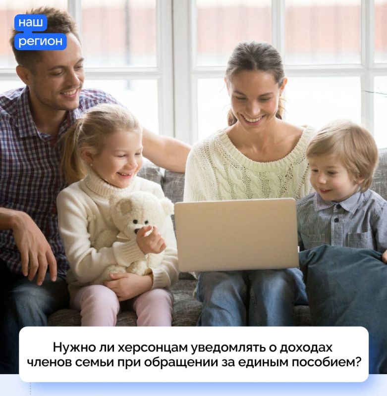 ����� �� ��������� ���������� � ������� ������ ����� ��� ��������� �� ������ ��������?