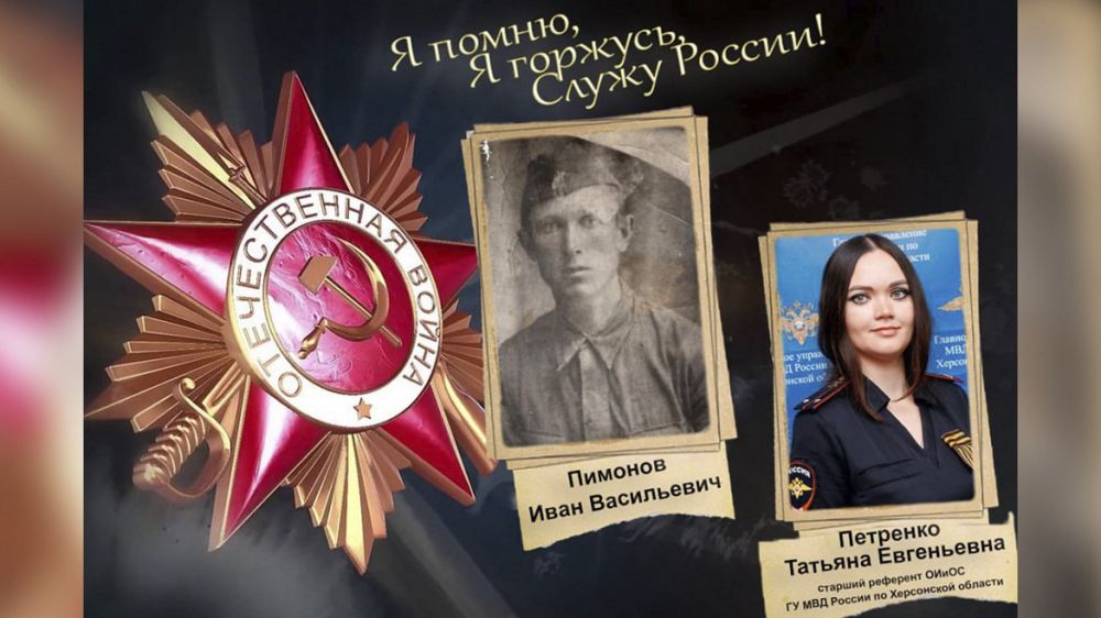 C��������� �����-������ ��� ������ �� ���������� ������� ���������� � ����� �������-���������� � ������ ����� �� �����, � �������, ����� ������!�