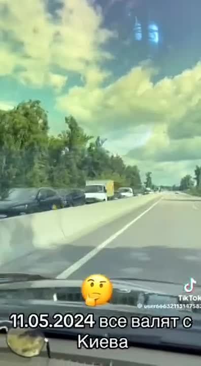 11.05.24, �� ������ �� ����� �������� ������