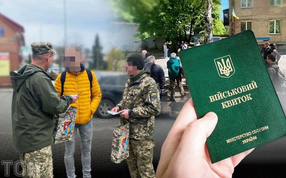 ������� ������, ����!. ������ ��� 䳿 ���