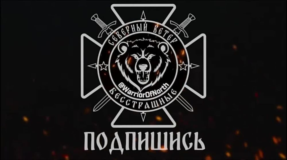 ����� ������ "��������" ���� "����" � �.�