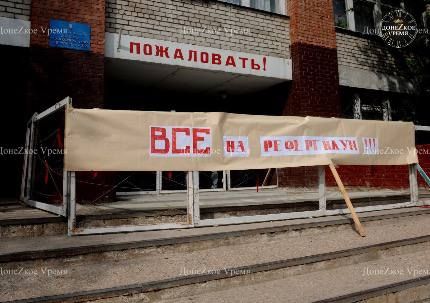 ����� ��������: � 2019 ���� � �������� �������������� ���������� ���.������������ � �����-������� �� ���� ���������������� ������� ��������