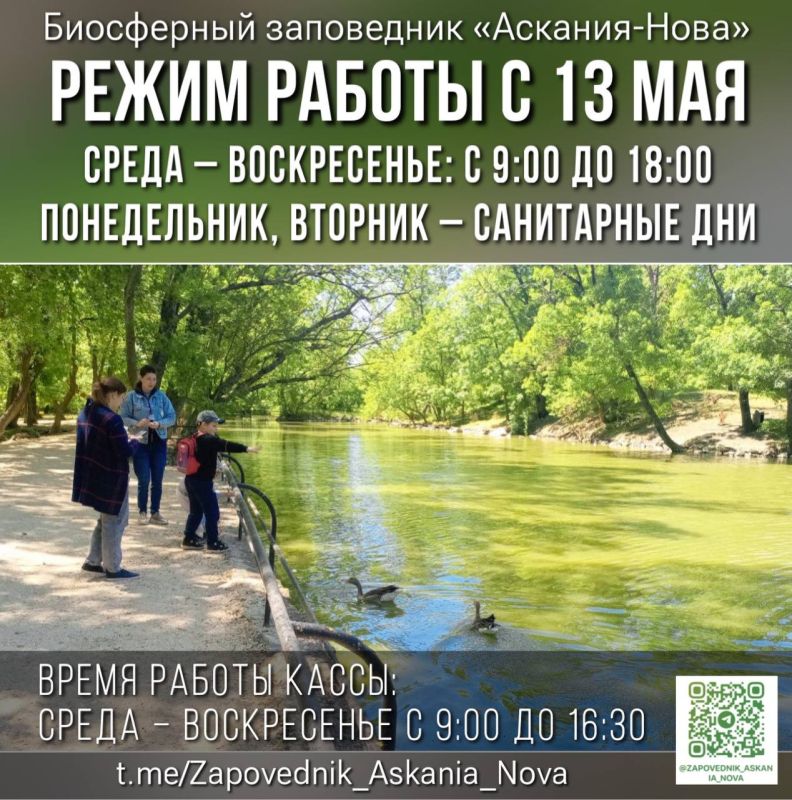 ���������� ���������� "�������-����" ������� �� ��������� ������� ������