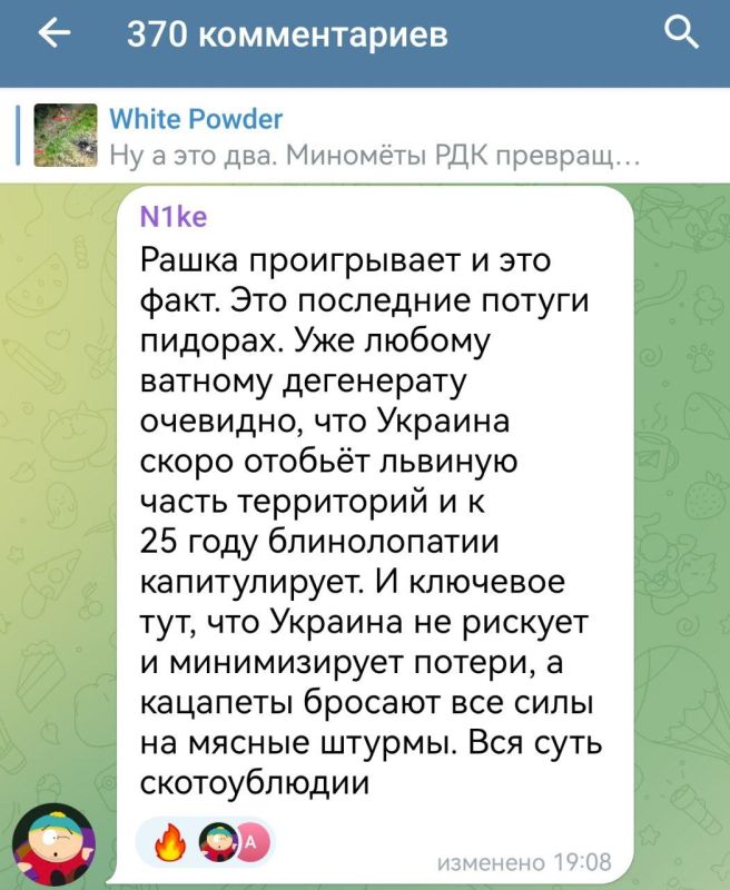 ������� ��������: � ���� � ����������� ���