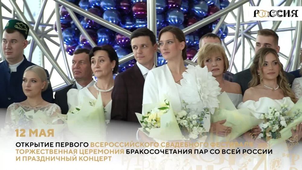 ��� ������� �� �������� "������" ������������ ��������� ����� 150 ���!