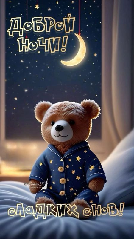 ������ ����. ������ �� ���������� ����� ��� ������ � ������� ����� ���������. ��� �������. ����������� �� +6 ����� �� +14 ���