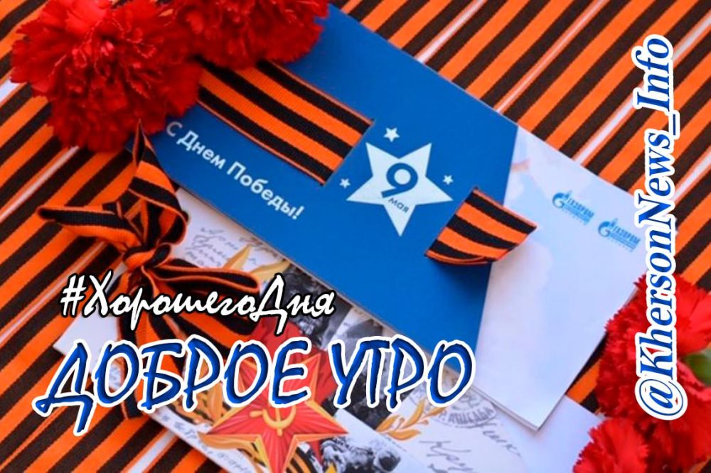 ������ ����, ������!. ���� �������� ��� � ����������. ����� ��� �������� ���� ����� �� �������. � ��� ������� �� ��������...