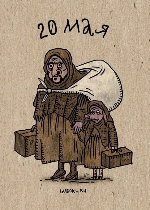 ������ �����: ������ ������������