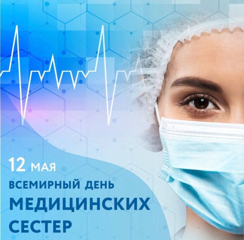 �� ���� ���� 12 ��� ����������� ������ ��������� ���� ���������������� �������� - ������������� ���� ����������� ������