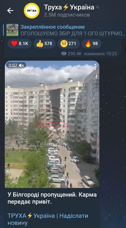 �������� �� ������ �������� ������� ������ ������� � ���������, �� ��� �������� � �����, ����� "� ��������� �����������"