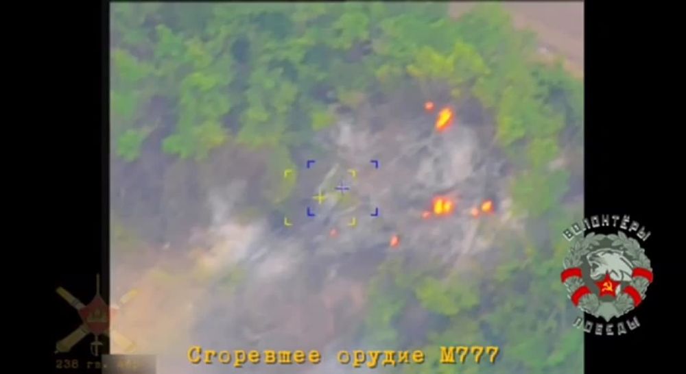 ����������� ������� ����� ������������ �-777 ��� ��������������� �� ��