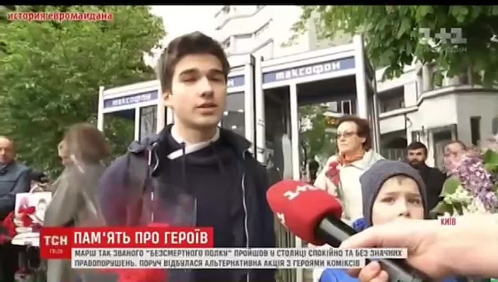 �������� ����� - ��� �����? �� ����� ��� �����? �� ���� ����������� �������