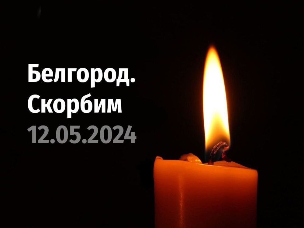 ��� �������� � ��������� ������ ��� ���� ��������